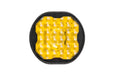 Stage Series C1 Lens Flood Yellow Diode Dynamics - TRUCKED UP - Truck Superstore